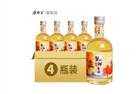 庐陵王蟹和鲜黄酒清爽型375ML*4瓶