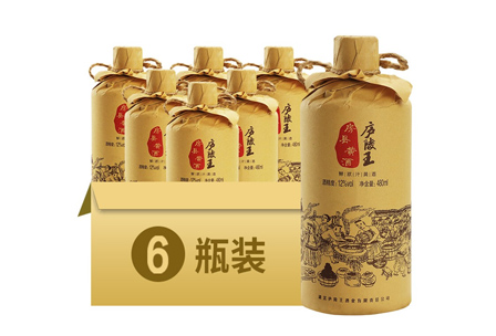 房县洑汁酒 480ml*6瓶整箱装 送礼佳品 半甜型鲜黄酒