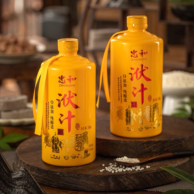 黄瓶伏汁