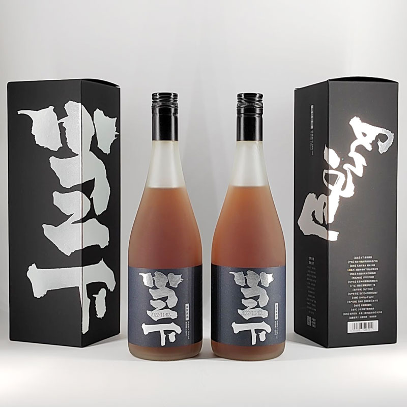 当下原浆黄酒礼盒版