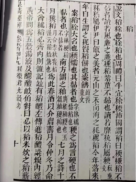 369604976600e5836dcb612ff8aebc4d.png
