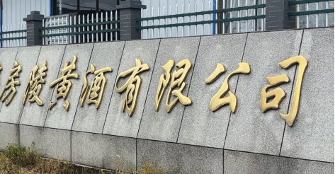 5fe43f690a6f555c434f4f74006ebe45.png