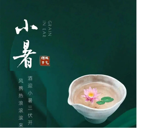 707f5b6adcc4193a229a8b31296bbc4d.png