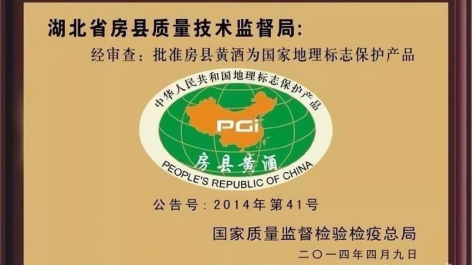 0462fc417d79d44b7525db848321e4f8.png