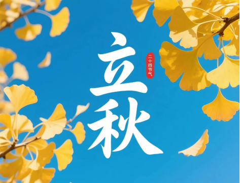 176d399504118c89462952ffaedab255.png