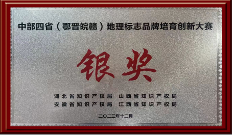 30a347e98b85971a86969501a44e7489.png