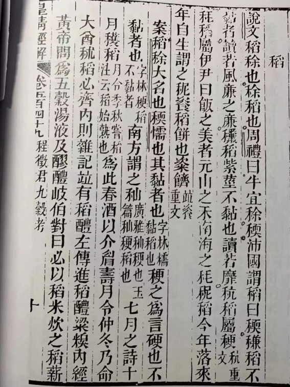 168f24d5c59bb62be7c8048b0046999e.png