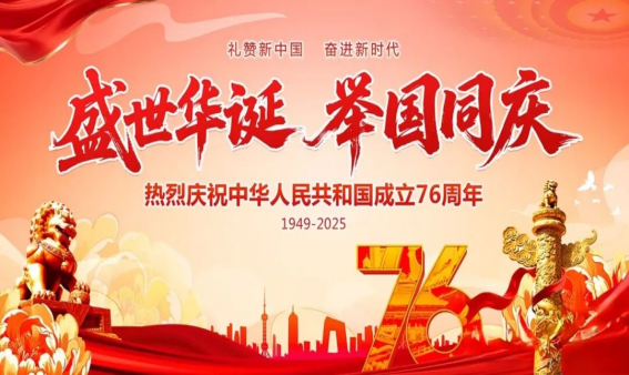 511a1175825db4ff9c6d849c678037d5.png