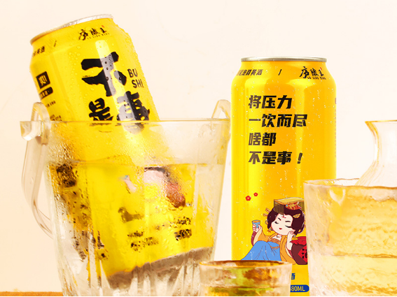 7a63fb8e990c0a14bc973f5ba5c76716.png
