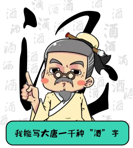 0f42495a973c055015fa3c389c807b14.png