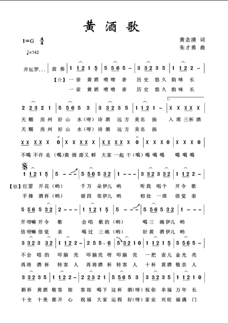 b089c49ab951de038f3b5111e0763d13.png