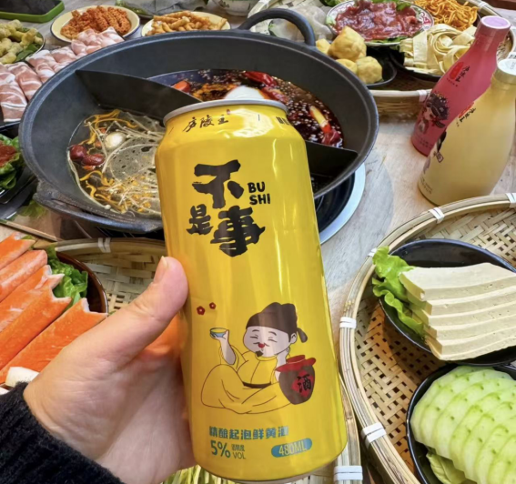 0b38ada1944d80d33bee3e4d360118a5.png
