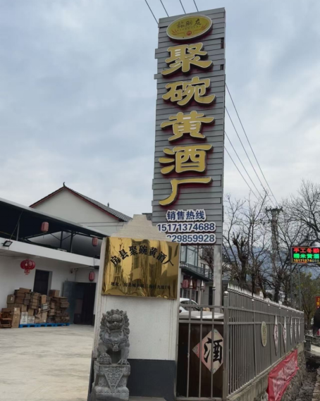 e4ab39522a9e50ae5b2a58af990e2143.png