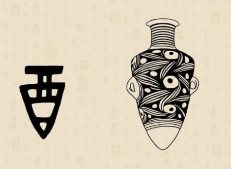 2f58b95070937c9cbd3ec9f9084d0cd4.png