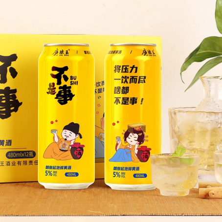 31b31c34ec7186367abe4b6cdb9cf9d9.png