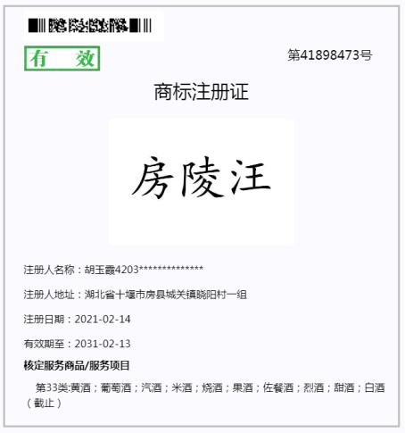 b8be14d7b593cf8c652b3afc3c30b5df.png
