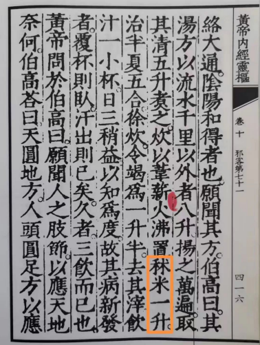 df48be1e82ea2eb60189a36e1ccf6283.png