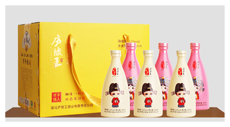 庐陵王房县黄酒系列