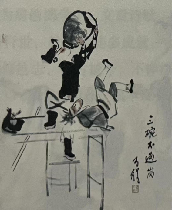 67ad955e0fcd5967a9359187590a4d0d.png