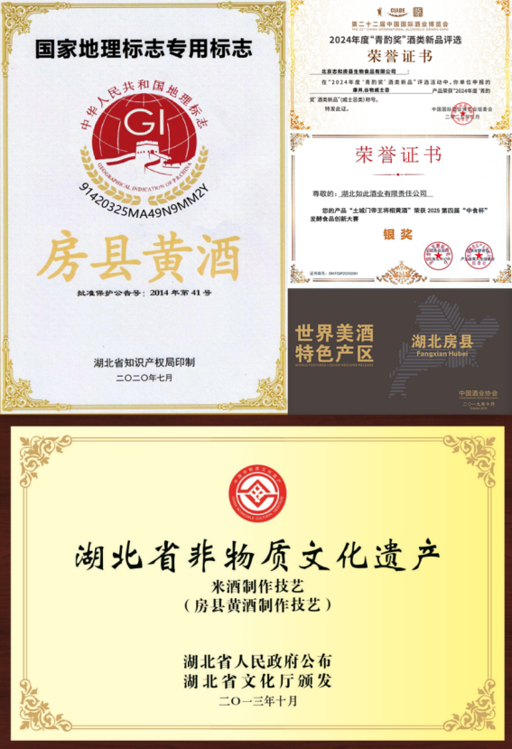 8cb0c326d2a295822f956c88ce2c7708.png