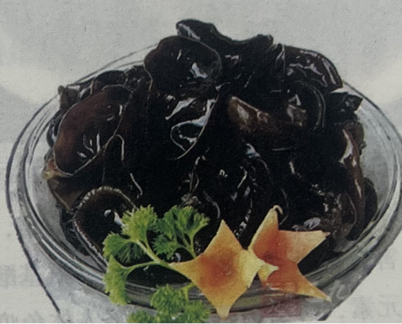 a20701bd29d35156613a838b701e0930.png