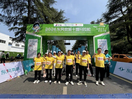 fe5d8183138187d4e16c62575949756f.png