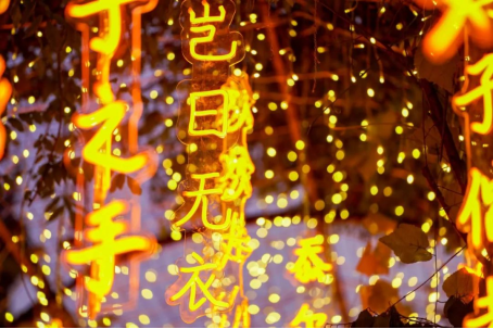 235efe111d9becfa3c58e9aa4664d395.png