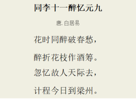 72f67acb16a2bf2229d6b1536e6d302b.png