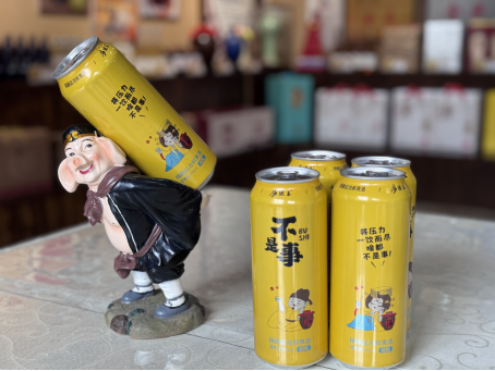 af7485044ded36afae219117e00f495e.png