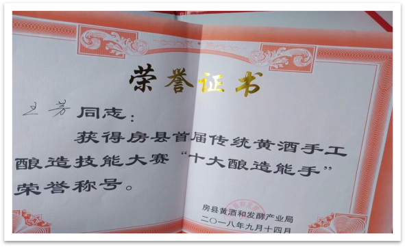 caab117f26324bd1e9c458524ceb154a.png