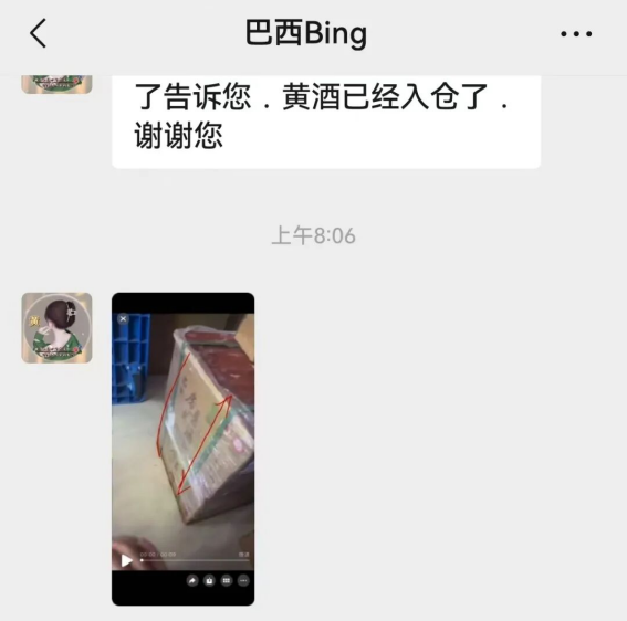 d7dea0b47be1e3e22e1b071517d52cae.png