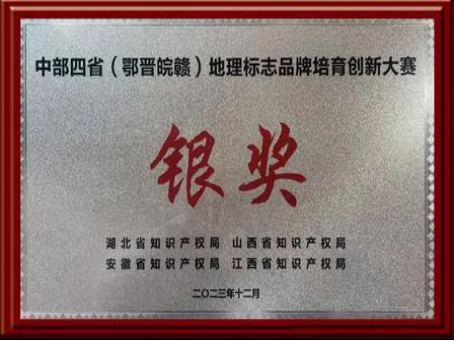 bd4235ed94dc7de3f81fb45d2f57b98a.png