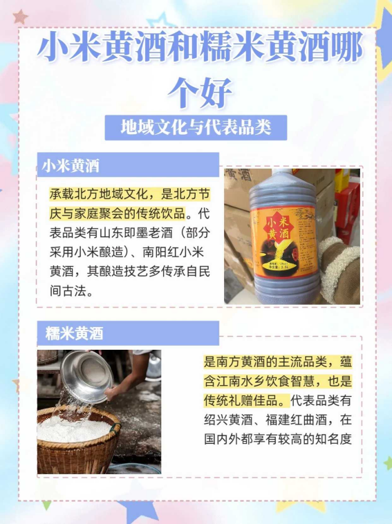 fe43e83b37b9b5267d6b228ef0d159bf.png