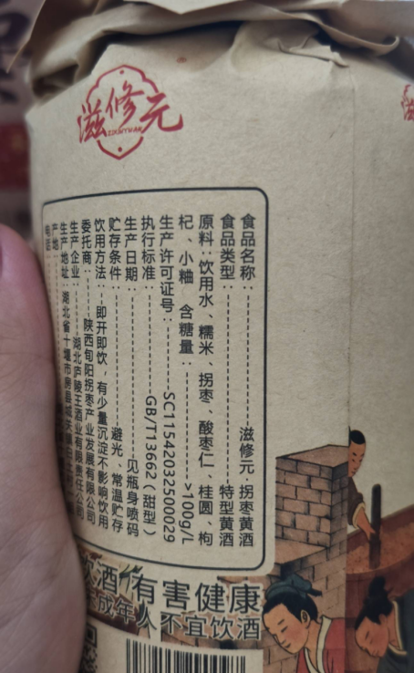 34d7cd9815c57b3863ec88f67f8bb877.png