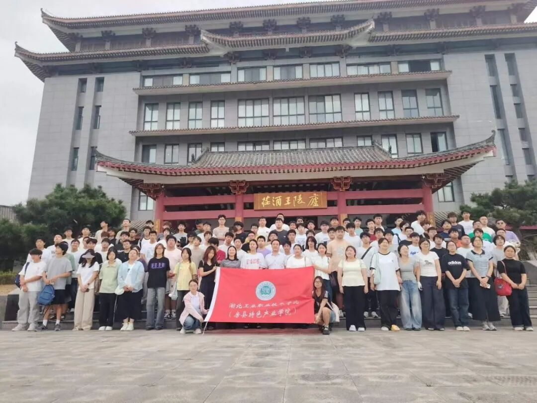 当千年黄酒遇见00后：庐陵王酒庄的一场非遗&ldquo;青春对话&rdquo;