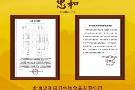 e5c6bf3c141241e58cfb16a4ea9ab89b.png